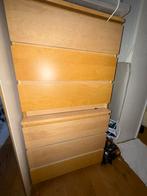 Ikea lot de 2 meuble à tirrors, Maison & Meubles, Armoires | Commodes, Enlèvement, Comme neuf