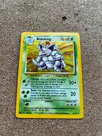 Pokemon kaart, Hobby en Vrije tijd, Verzamelkaartspellen | Pokémon, Ophalen, Zo goed als nieuw, Losse kaart, Foil