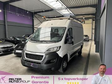 Peugeot Boxer 2.0 BlueHdi L2 BTW incl beschikbaar voor biedingen
