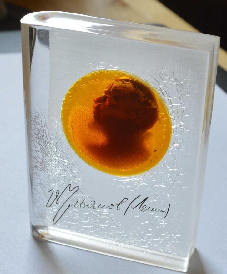 commémoratif vintage Lénine URSS années 70, Collections, Objets militaires | Général, Autres, Enlèvement ou Envoi