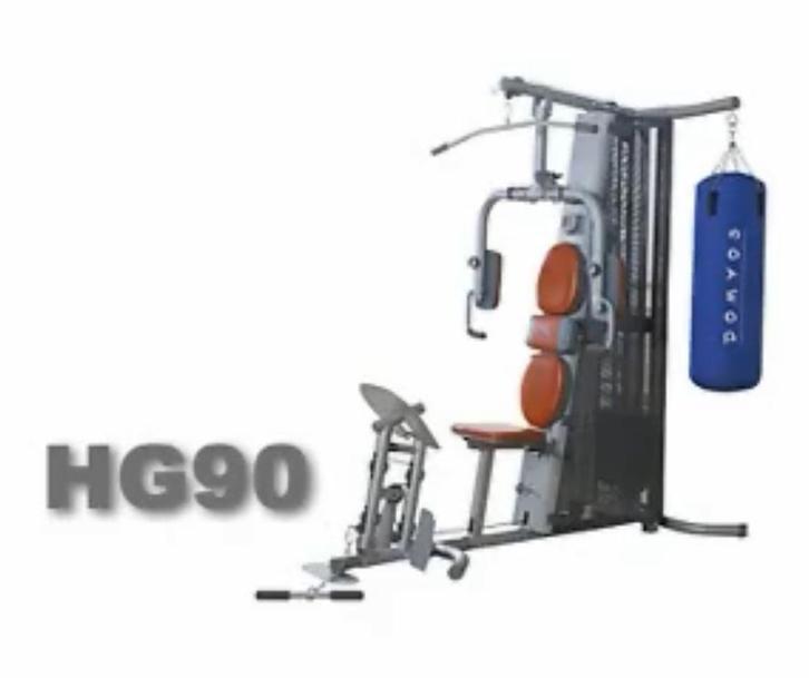 Home gym multi power training, Sport en Fitness, Fitnessmaterialen, Zo goed als nieuw, Benen, Ophalen