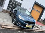 Ford Grand C-Max 7 PLACES 2018 année 181000km 0032495310431, Voorwielaandrijving, Stof, Euro 6, 4 cilinders