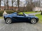Lotus Elise S MK2***LHD***65000KM***, Autos, 100 kW, Achat, Entreprise, Boîte manuelle
