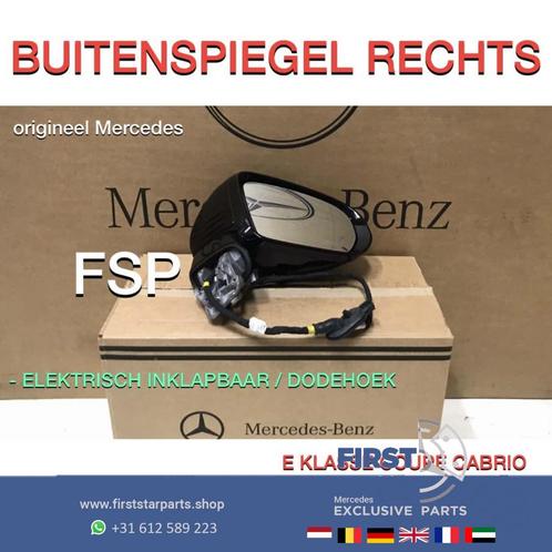 W238 E KLASSE COUPÉ CABRIO SPIEGEL Elek.Inklapbaar Dodehoek, Auto-onderdelen, Spiegels, Mercedes-Benz, Gebruikt, Ophalen of Verzenden