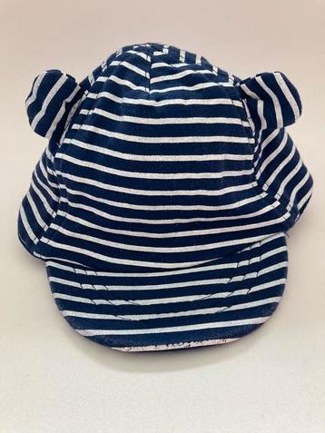Babypet 4-9 maand beschikbaar voor biedingen