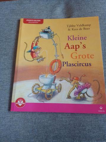 Kleine aap's grote plascircus  beschikbaar voor biedingen
