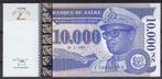 Zaïre 10 000 NZ 1995 hotel des monnaies UNC, Enlèvement ou Envoi, Autres pays, Billets en vrac