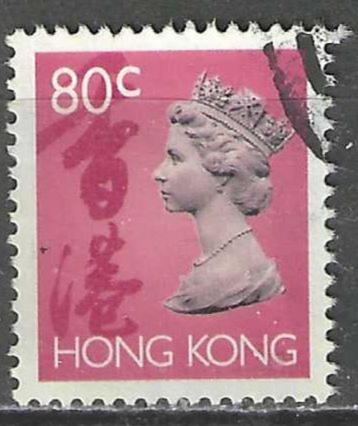 Hong Kong 1992 - Yvert 687 - Koningin Elisabeth II (ST) beschikbaar voor biedingen