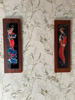 Vintage wall decoration | Ceramic tiles | Flamenco dansers |, Antiquités & Art, Enlèvement