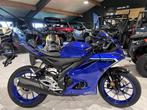 Yamaha YZF-R125, Entreprise, Super Sport, 125 cm³, Jusqu'à 11 kW