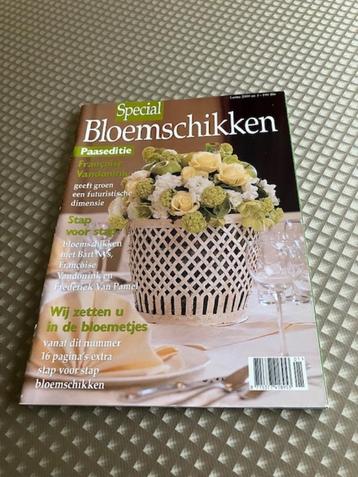 Bloemsierkunst 2 beschikbaar voor biedingen