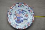Bord, Antiek en Kunst, Antiek | Keramiek en Aardewerk, Ophalen