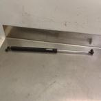 VERIN A GAZ ARRIÈRE GAUCHE Honda Insight (ZE2), Utilisé, Honda