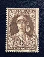 Postzegel België OBP 329, Postzegels en Munten, Ophalen of Verzenden, Gestempeld, Gestempeld