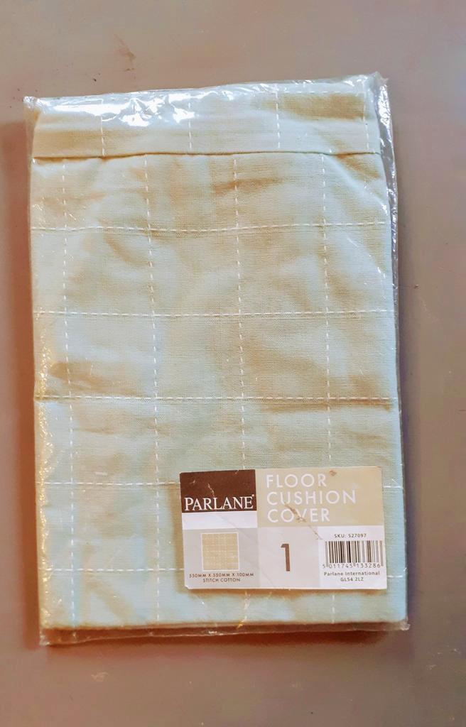 housse pour coussin de sol 55x55x10 cm, Maison & Meubles, Accessoires pour la Maison | Coussins, Neuf, Vert, Carré, Enlèvement ou Envoi