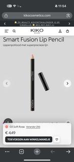 LIP PENCIL03, Lippen, Nieuw, Ophalen of Verzenden, Make-up