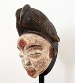 PUNU Okuyi masker Gabon, Ophalen of Verzenden