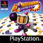 Bomberman World, À partir de 3 ans, Autres genres, Utilisé, Enlèvement ou Envoi