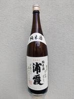 Nieuwe fles Japanse sake van 1.8 liter, Verzamelen, Wijnen, Ophalen of Verzenden, Nieuw, Overige gebieden, Overige typen