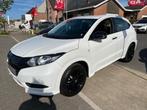 HONDA HR-V 1.5i White & Black Edition Comfort, Voorwielaandrijving, 1498 cc, Bedrijf, SUV of Terreinwagen