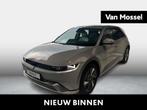 Hyundai IONIQ 5 84kWh Balance (automatique), Autos, Neuf, Argent ou Gris, Achat, 5 portes
