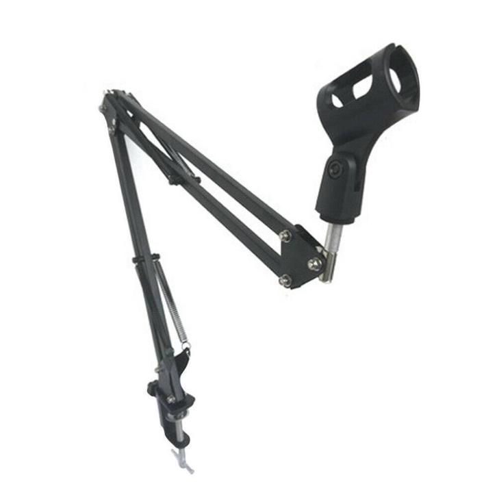 Professionele microfoon arm met microfoon klem, Muziek en Instrumenten, Kabels en Stekkers, Nieuw, Microfoon, Ophalen of Verzenden