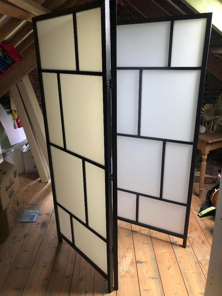 Paravent Risor (IKEA), Maison & Meubles, Accessoires pour la Maison | Paravents d'intérieur, Comme neuf, Enlèvement