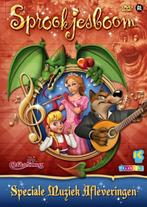 Efteling dvd - Sprookjesboom Speciale muziekafleveringen, Ophalen of Verzenden