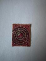 Oude Salvador-postzegel 2 centavos rood — geannuleerd, Postzegels en Munten, Ophalen of Verzenden, Midden-Amerika