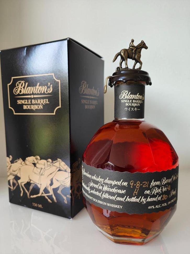 Blanton's Takara Black, Bouteille 222, Baril 66, Bouchon B, Collections, Vins, Neuf, Autres types, Autres régions, Pleine, Enlèvement ou Envoi