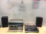 Sanyo vintage audio stereoketen  uit de PLUS serie ., Audio, Tv en Foto, Stereoketens, Ophalen, Zo goed als nieuw, Cassettedeck