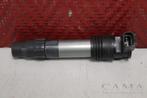 BOBINE Kawasaki Z 900 2017-2019 (Z900 ZR900) (129700-5430), Gebruikt
