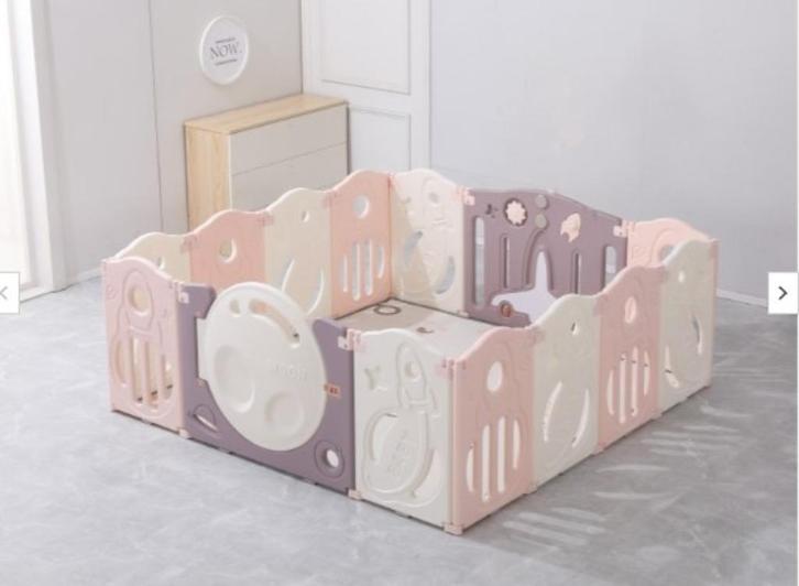 Bamitus baby speelpark 160cmx160cm in nieuwstaat, Kinderen en Baby's, Babyparken, Zo goed als nieuw, Rechthoekig, Ophalen