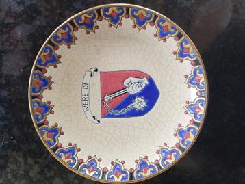 Emaux de longwy 1963 Franse makelij perfecte conditie beschikbaar voor biedingen