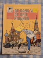 Jacques Gallard 2: de dans van de drie pionnen, Eén stripboek, Ophalen of Verzenden, Gelezen