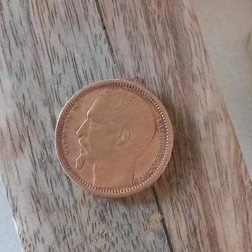 Monnaie ancienne Napoléon III empereur de Franzosen, Enlèvement ou Envoi