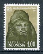 INDONESIE: ZB 446 MNH 1964 Redding Nubische Monumenten, Ophalen of Verzenden, Postfris, Zuidoost-Azië