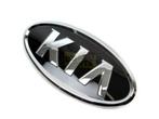 Kia Rio (9/11- 12/17) embleem logo ''Kia'' op voorbumper Ori, Auto-onderdelen, Verzenden, Nieuw, Kia