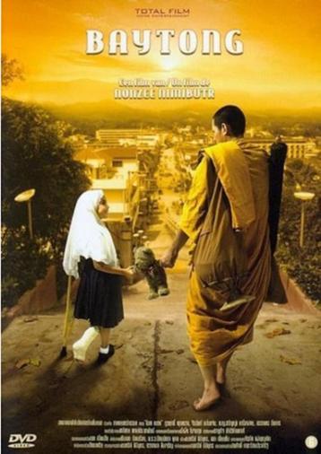 Baytong (2003) Dvd beschikbaar voor biedingen