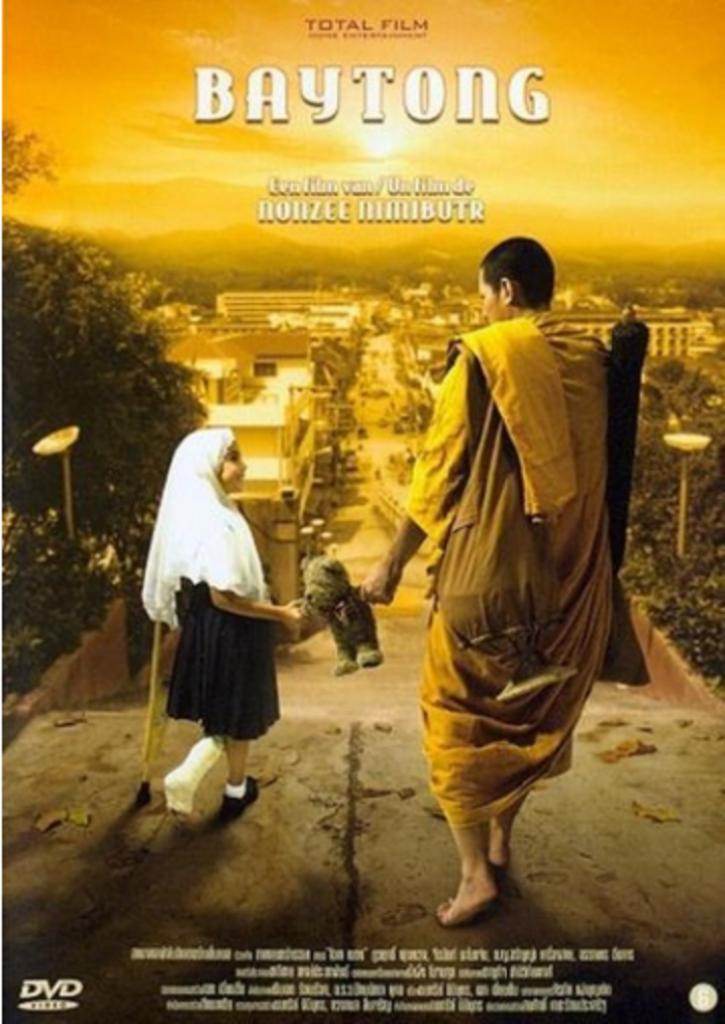 Baytong (2003) Dvd, Cd's en Dvd's, Dvd's | Drama, Gebruikt, Drama, Vanaf 6 jaar, Ophalen of Verzenden