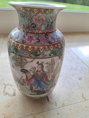 vase chinois