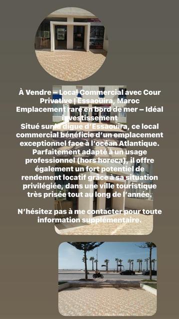 Local a Vendre Essaouira  beschikbaar voor biedingen