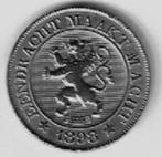 munten, Verzenden
