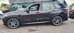 BMW X5 xDrive 45e M-SPORTPAKKET, SUV ou Tout-terrain, 5 places, Cuir, Hybride Électrique/Essence