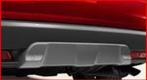 Honda achterbumperbekleding, Ophalen, Honda, Nieuw, Achter