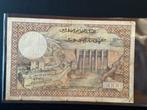 5000 frank 1953 Marokko, Postzegels en Munten