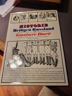 Historie vom Heiligen Russland Gustave Doré 1970, Antiek en Kunst, Ophalen of Verzenden