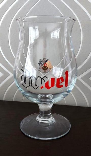 Duvel glas 'Inspired by Duvel collectors' beschikbaar voor biedingen