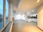 Appartement te huur in Lessines, 317 kWh/m²/an, Appartement, 40 m²