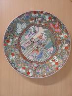 Chinese schotel porselein, Antiek en Kunst, Antiek | Keramiek en Aardewerk, Ophalen